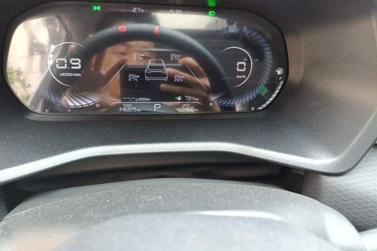 Used Geely Auto Emgrand 2025 4th Generation 1.5L CVT Luxury Version Odometer Close Up