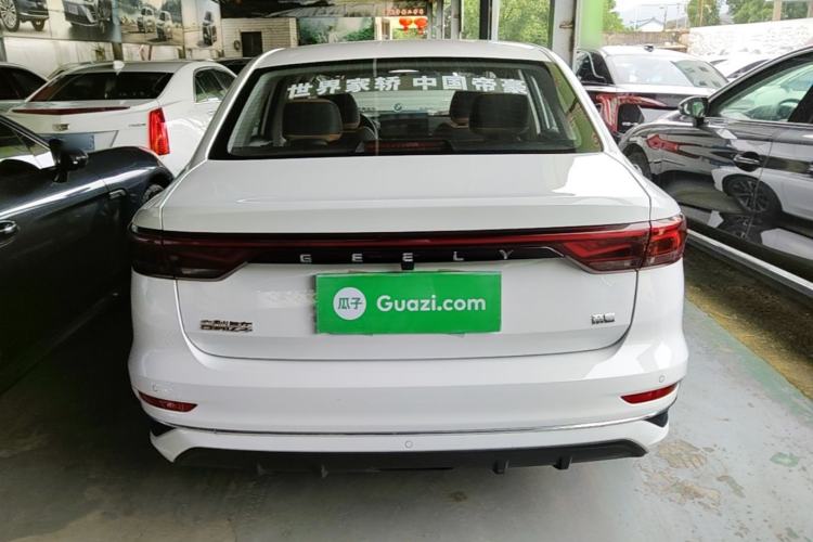 Used Geely Auto Emgrand 2025 4th Generation 1.5L CVT Flagship Version Rear