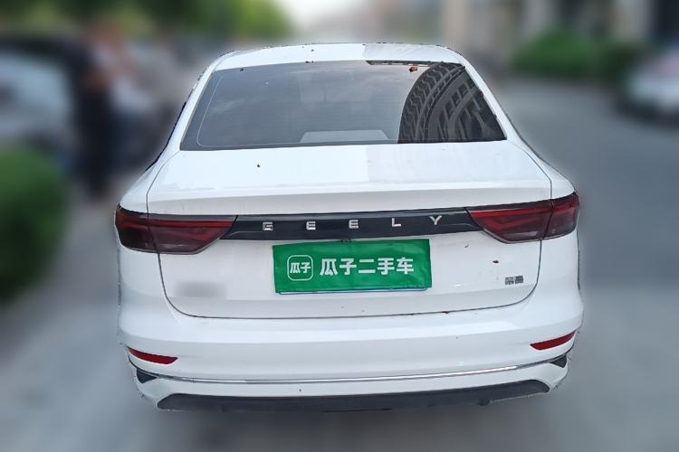 Used Geely Auto Emgrand 2025 4th Generation 1.5L Manual - Starry Edition Rear