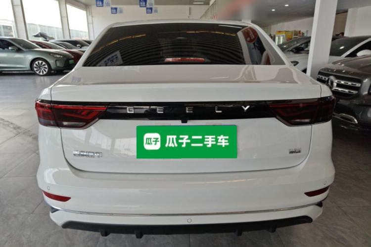 Used Geely Auto Emgrand 2025 4th Generation 1.5L CVT Starry Edition Rear