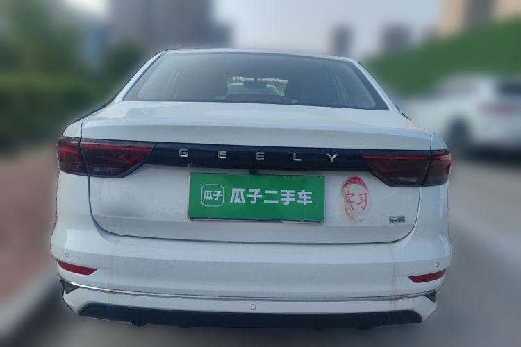 Used Geely Auto Emgrand 2025 4th Generation 1.5L CVT Starry Edition Rear