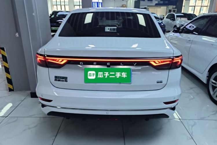 Used Geely Auto Emgrand 2025 4th Generation 1.5L CVT Flagship Version Rear