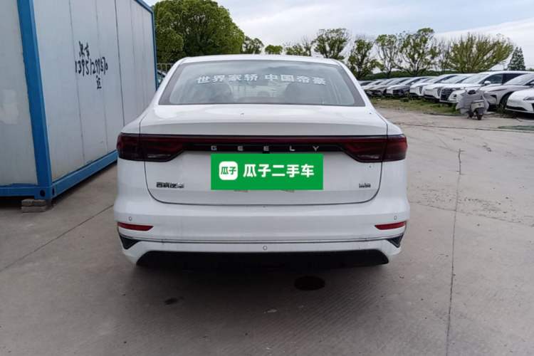 Used Geely Auto Emgrand 2025 4th Generation 1.5L CVT Flagship Version Rear