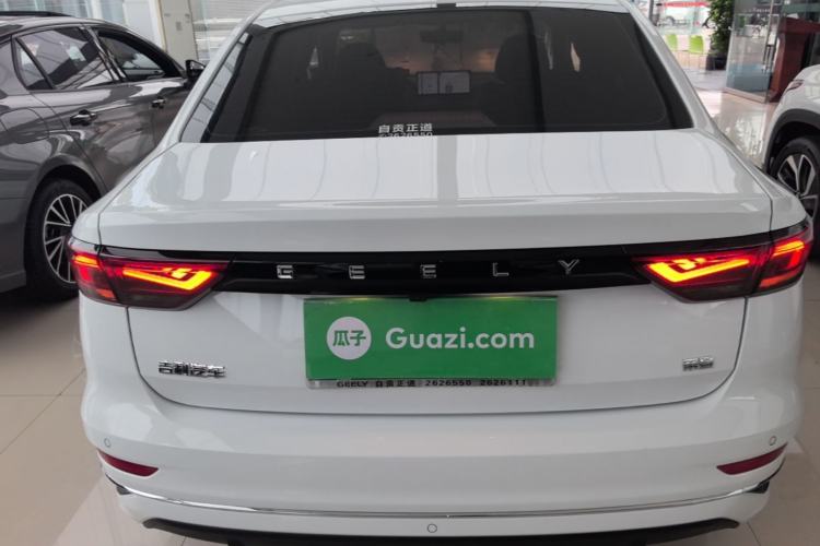 Used Geely Auto Emgrand 2025 4th Generation 1.5L Manual – Dragon Edition Rear