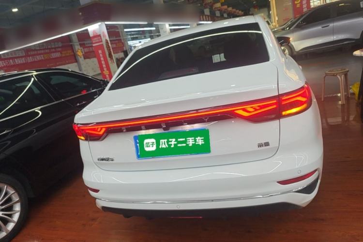 Used Geely Auto Emgrand 2025 4th Generation 1.5L CVT Luxury Version Rear