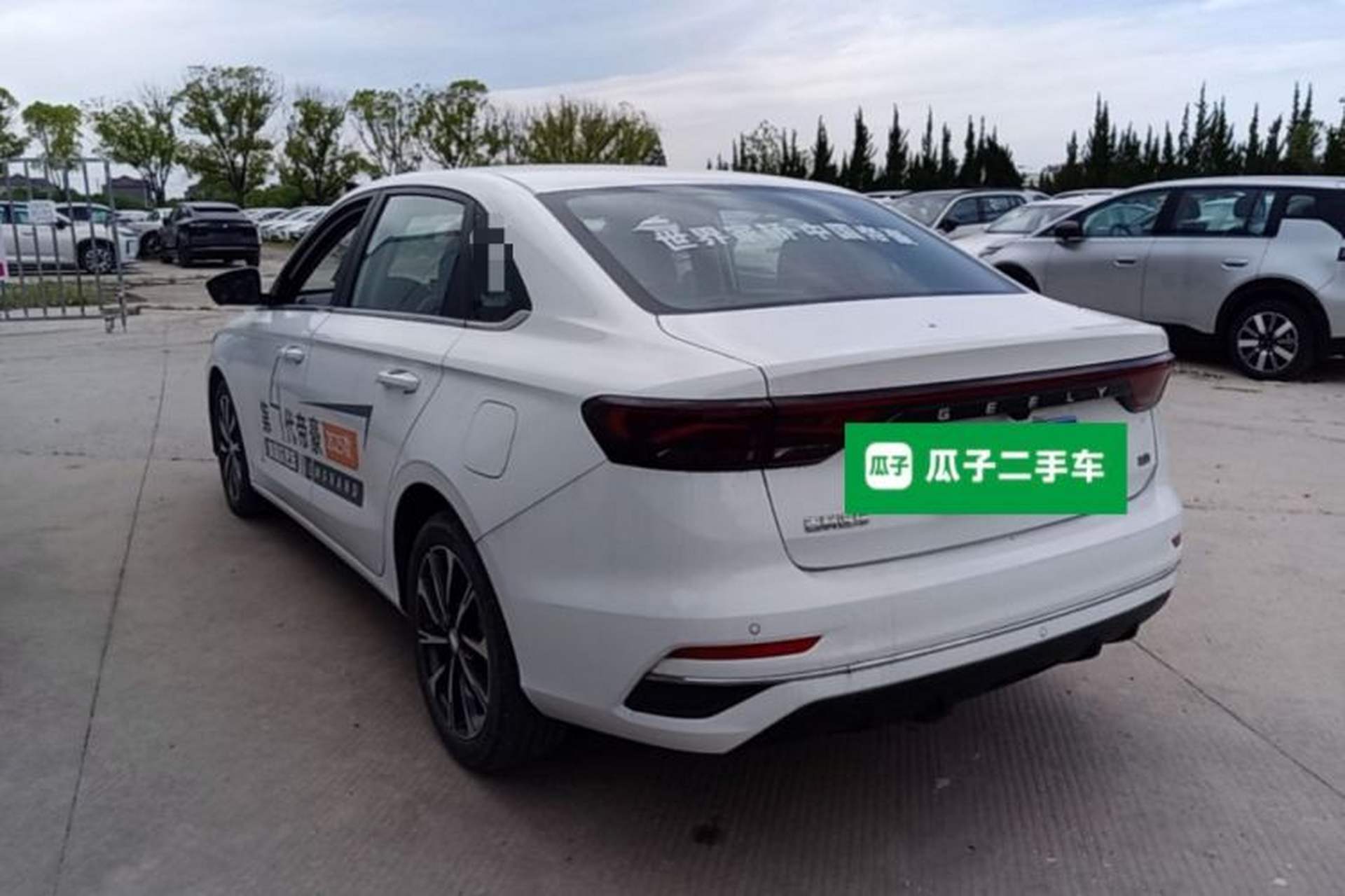 Used Geely Auto Emgrand 2025 4th Generation 1.5L CVT Flagship Version Rear Left 45 Deg