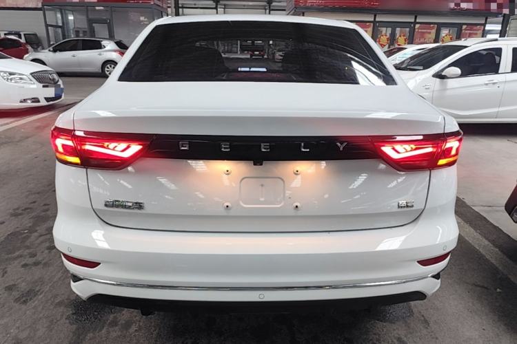 Used Geely Auto Emgrand 2025 4th Generation 1.5L CVT Longteng Edition Rear