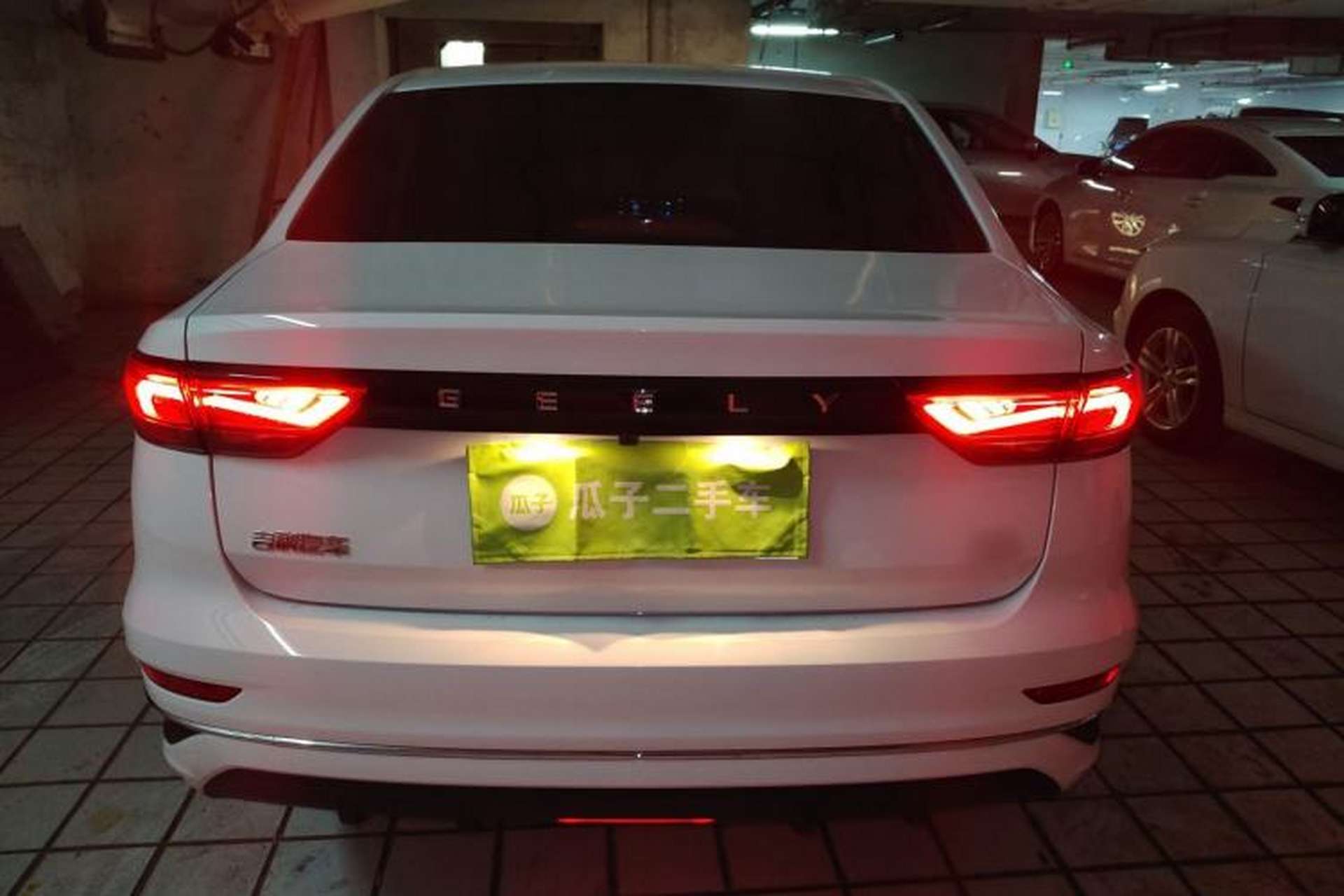 Used Geely Auto Emgrand 2025 4th Generation 1.5L Manual - Starry Edition Rear