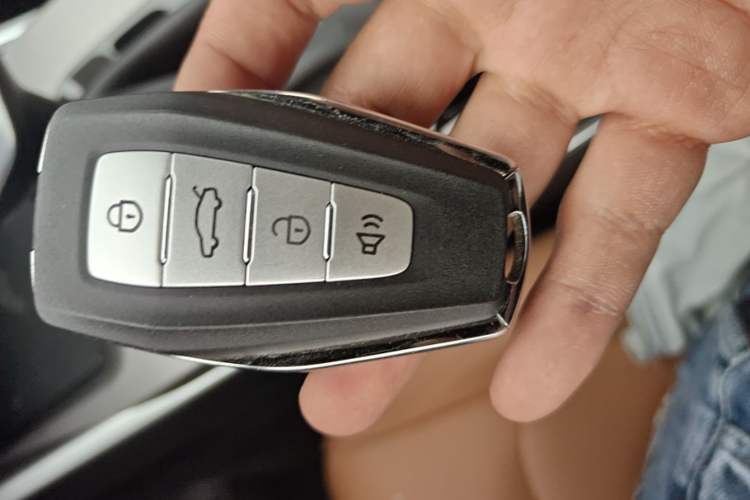 Used Geely Auto Emgrand 2025 4th Generation 1.5L CVT Flagship Version Vehicle Key