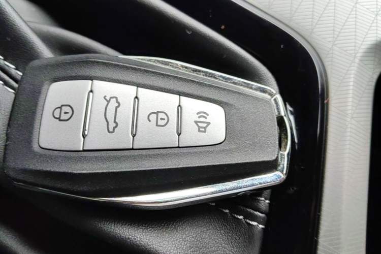 Used Geely Auto Emgrand 2025 4th Generation 1.5L CVT Flagship Version Vehicle Key