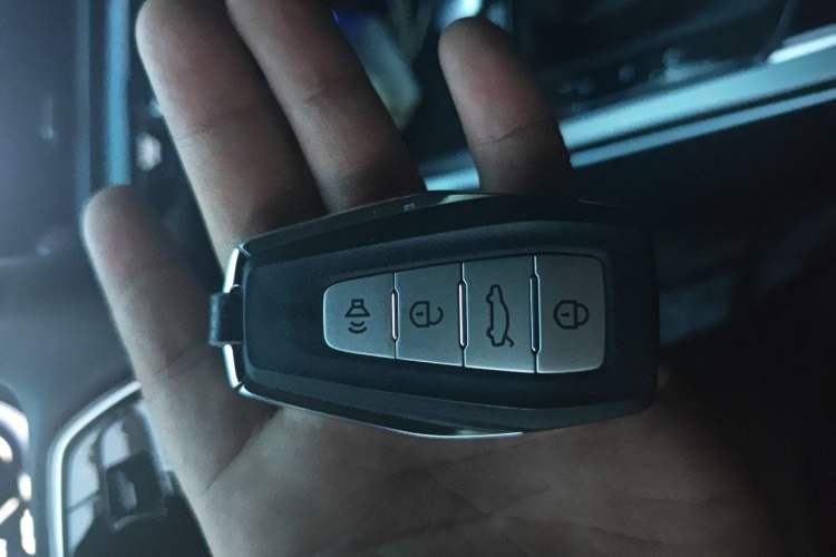 Used Geely Auto Emgrand 2025 4th Generation 1.5L CVT Longteng Edition Vehicle Key