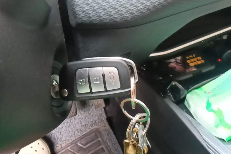 Used Geely Auto Emgrand 2025 4th Generation 1.5L Manual - Starry Edition Vehicle Key