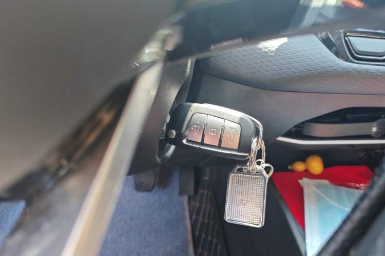 Used Geely Auto Emgrand 2025 4th Generation 1.5L Manual – Dragon Edition Vehicle Key