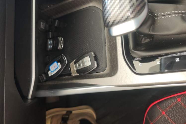 Used Geely Auto Emgrand 2025 4th Generation 1.5L CVT Starry Edition Vehicle Key