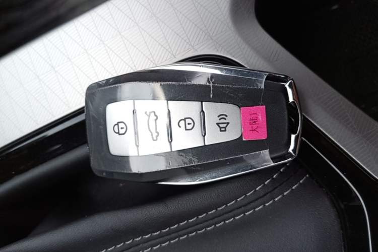 Used Geely Auto Emgrand 2025 4th Generation 1.5L CVT Flagship Version Vehicle Key