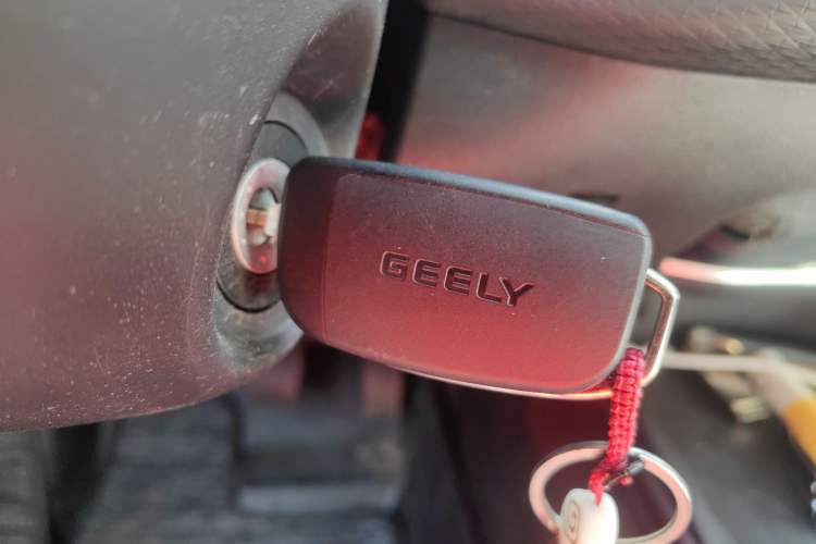 Used Geely Auto Emgrand 2025 4th Generation 1.5L Manual - Starry Edition Vehicle Key