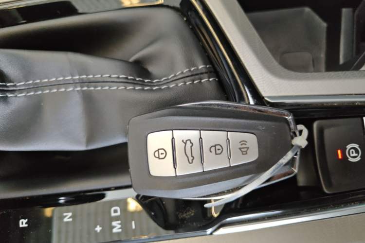 Used Geely Auto Emgrand 2025 4th Generation 1.5L CVT Starry Edition Vehicle Key