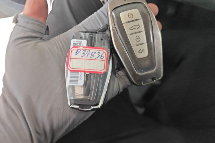 Used Geely Auto Emgrand 2025 4th Generation 1.5L CVT Longteng Edition Vehicle Key