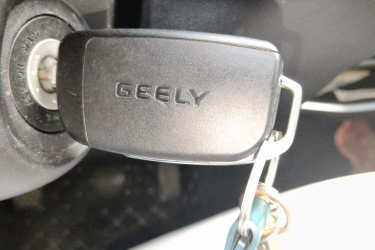 Used Geely Auto Emgrand 2025 4th Generation 1.5L Manual – Dragon Edition Vehicle Key