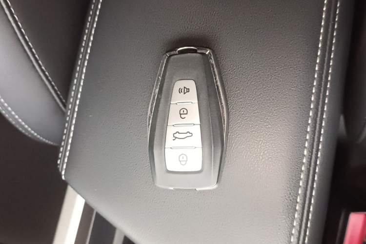 Used Geely Auto Emgrand 2025 4th Generation 1.5L CVT Luxury Version Vehicle Key