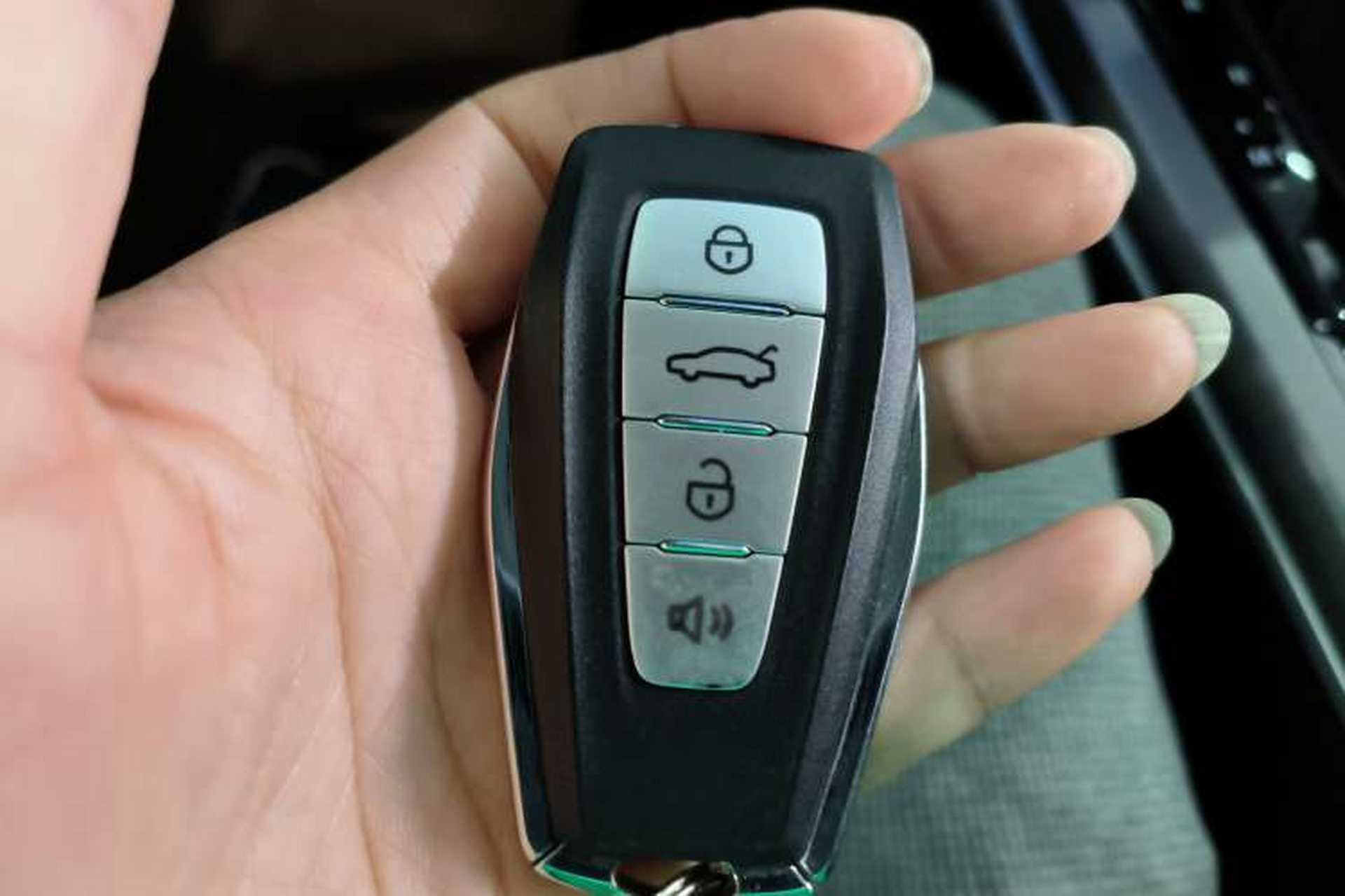 Used Geely Auto Emgrand 2025 4th Generation 1.5L CVT Luxury Version Vehicle Key