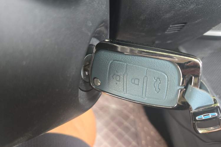 Used Geely Auto Emgrand 2025 4th Generation 1.5L Manual - Starry Edition Vehicle Key