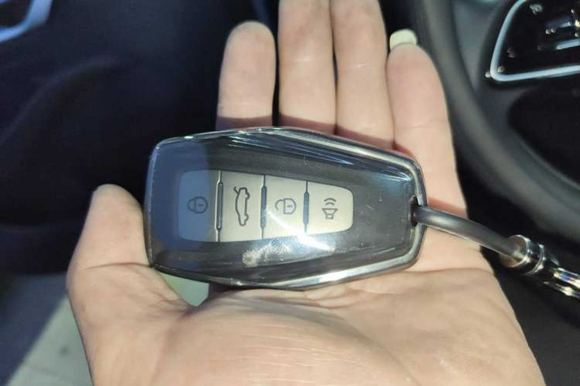 Used Geely Auto Emgrand 2025 4th Generation 1.5L CVT Starry Edition Vehicle Key
