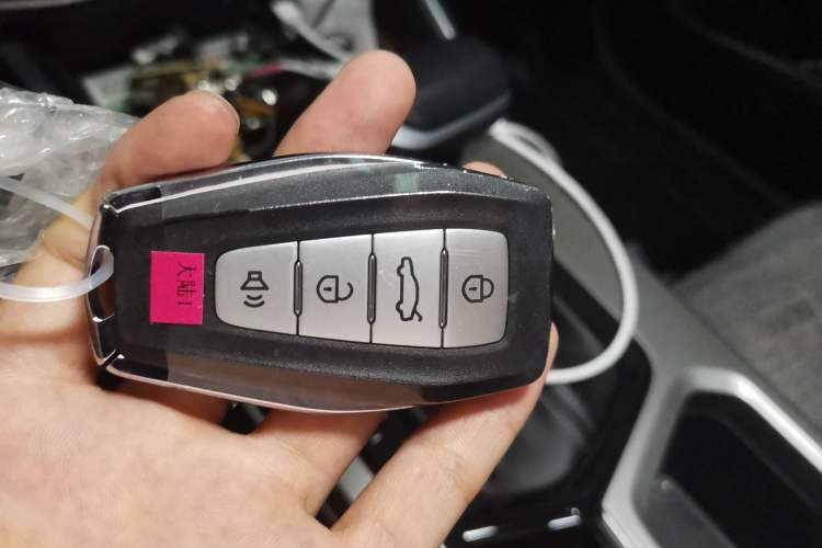 Used Geely Auto Emgrand 2025 4th Generation 1.5L CVT Luxury Version Vehicle Key