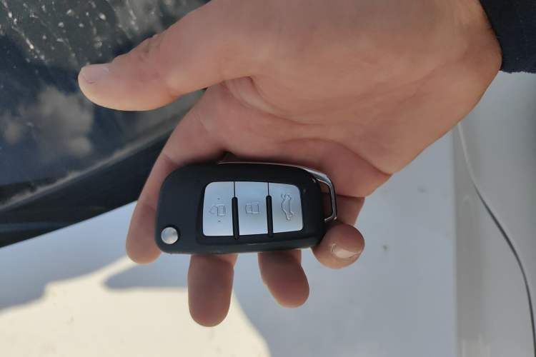 Used Geely Auto Emgrand 2025 4th Generation 1.5L Manual - Starry Edition Vehicle Key