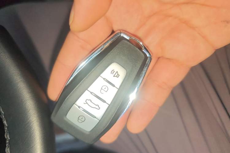 Used Geely Auto Emgrand 2025 4th Generation 1.5L CVT Luxury Version Vehicle Key