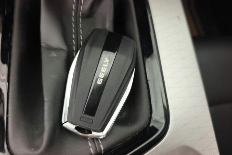 Used Geely Auto Emgrand 2025 4th Generation 1.5L CVT Luxury Version Vehicle Key