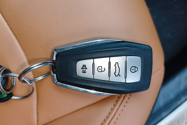 Used Geely Auto Emgrand 2025 4th Generation 1.5L CVT Flagship Version Vehicle Key