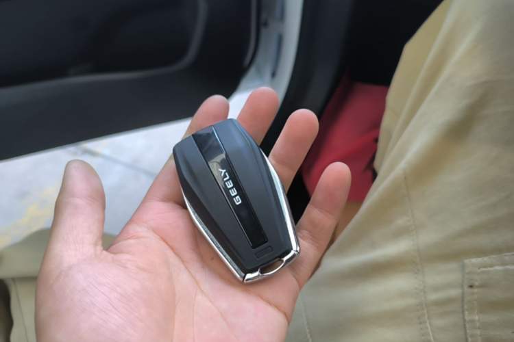 Used Geely Auto Emgrand 2025 4th Generation 1.5L CVT Flagship Version Vehicle Key