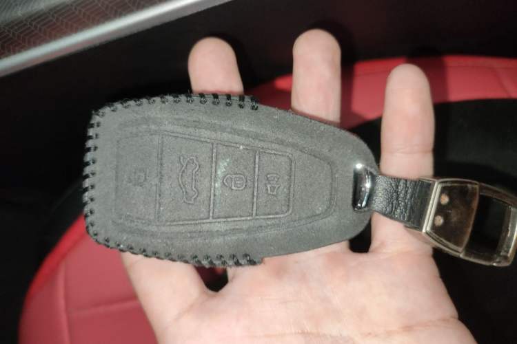 Used Geely Auto Emgrand 2025 4th Generation 1.5L CVT Starry Edition Vehicle Key