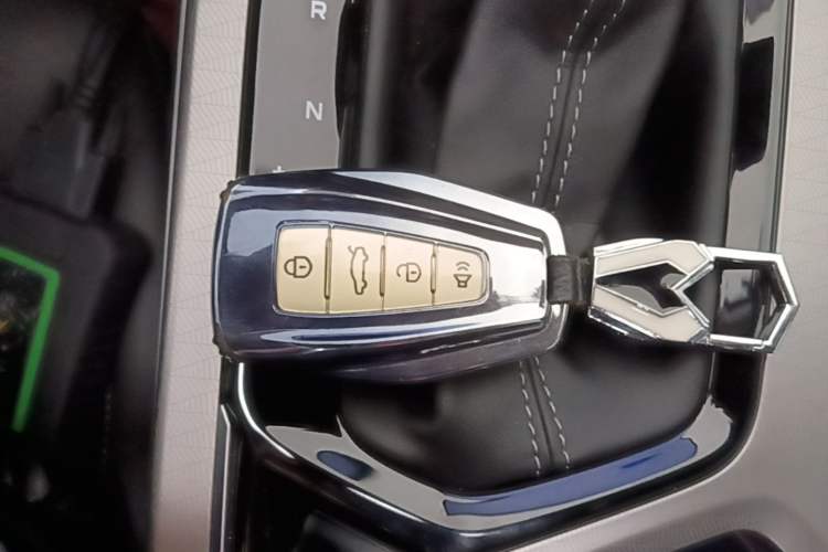 Used Geely Auto Emgrand 2025 4th Generation 1.5L CVT Luxury Version Vehicle Key