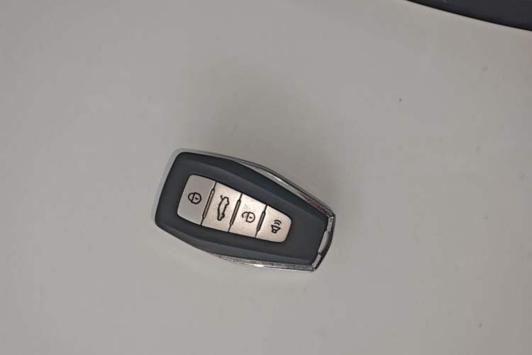 Used Geely Auto Emgrand 2025 4th Generation 1.5L CVT Longteng Edition Vehicle Key