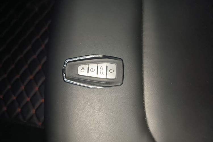 Used Geely Auto Emgrand 2025 4th Generation 1.5L CVT Longteng Edition Vehicle Key