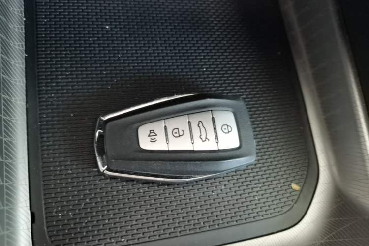 Used Geely Auto Emgrand 2025 4th Generation 1.5L CVT Flagship Version Vehicle Key