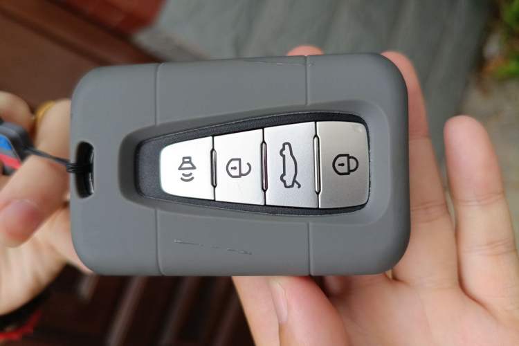 Used Geely Auto Emgrand 2025 4th Generation 1.5L CVT Luxury Version Vehicle Key