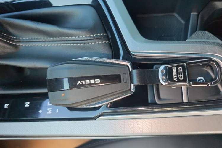 Used Geely Auto Emgrand 2025 4th Generation 1.5L CVT Luxury Version Vehicle Key