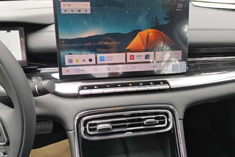 Used Geely Auto Emgrand 2026 Model 5th Generation 1.5L CVT Prestige Edition Audio And AC Panel