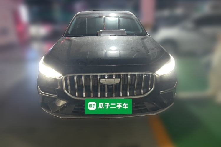 Used Geely Auto Emgrand 2026 Model 5th Generation 1.5T DCT Flagship Edition Front