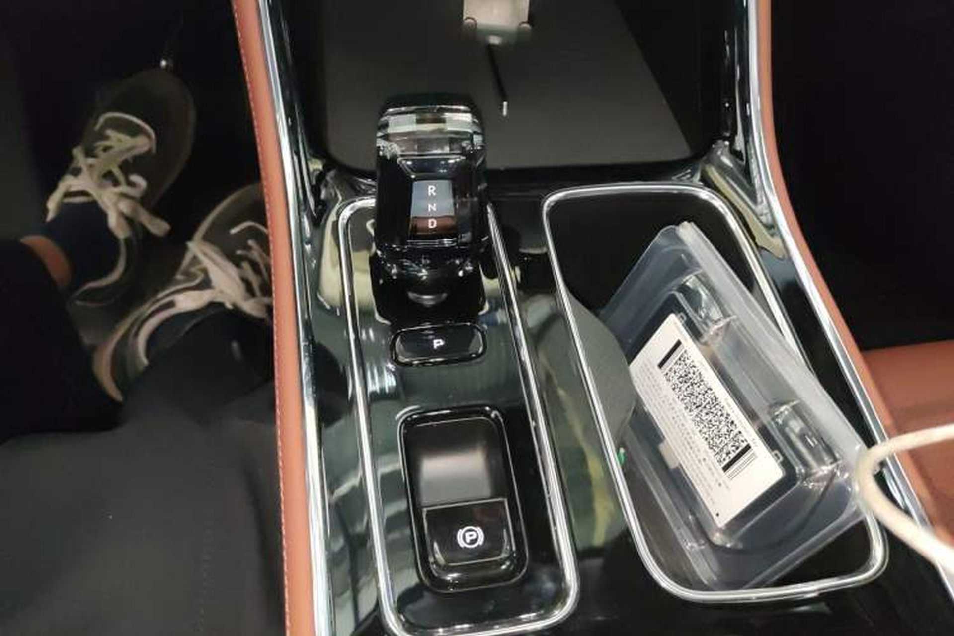 Used Geely Auto Emgrand 2026 Model 5th Generation 1.5T DCT Flagship Edition Gear Lever