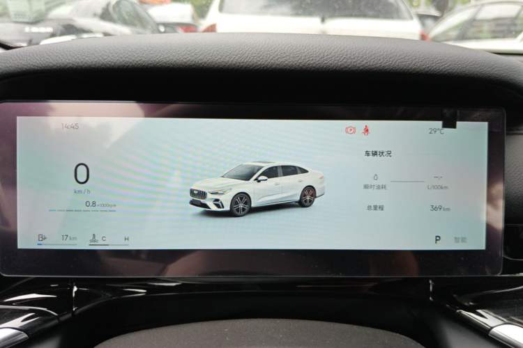 Used Geely Auto Emgrand 2026 Model 5th Generation 1.5L CVT Prestige Edition Instrument Cluster