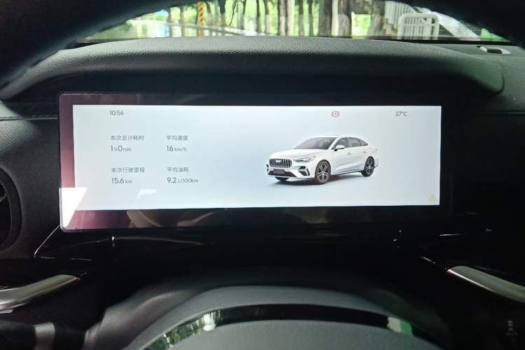 Used Geely Auto Emgrand 2026 Model 5th Generation 1.5T DCT Prestige Edition Instrument Cluster