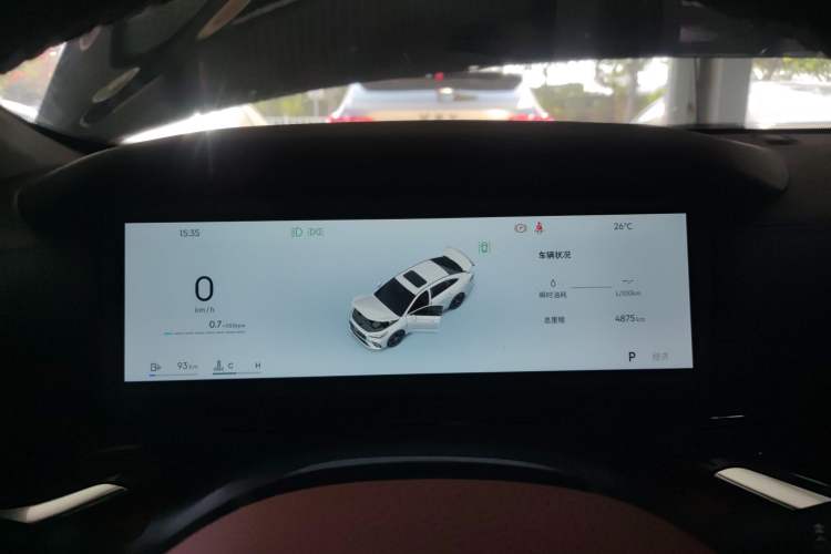 Used Geely Auto Emgrand 2026 Model 5th Generation 1.5T DCT Flagship Edition Instrument Cluster