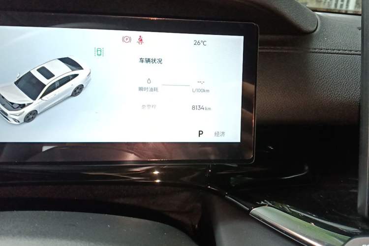 Used Geely Auto Emgrand 2026 Model 5th Generation 1.5T DCT Prestige Edition Odometer Close Up