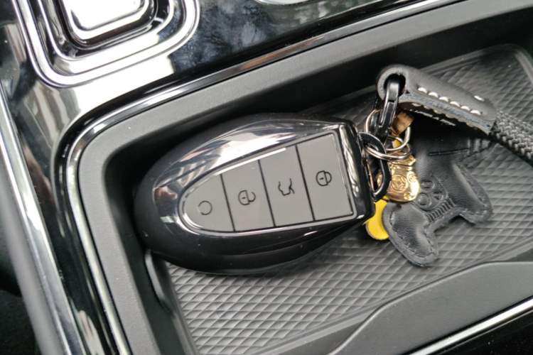 Used Geely Auto Emgrand 2026 Model 5th Generation 1.5L CVT Prestige Edition Vehicle Key
