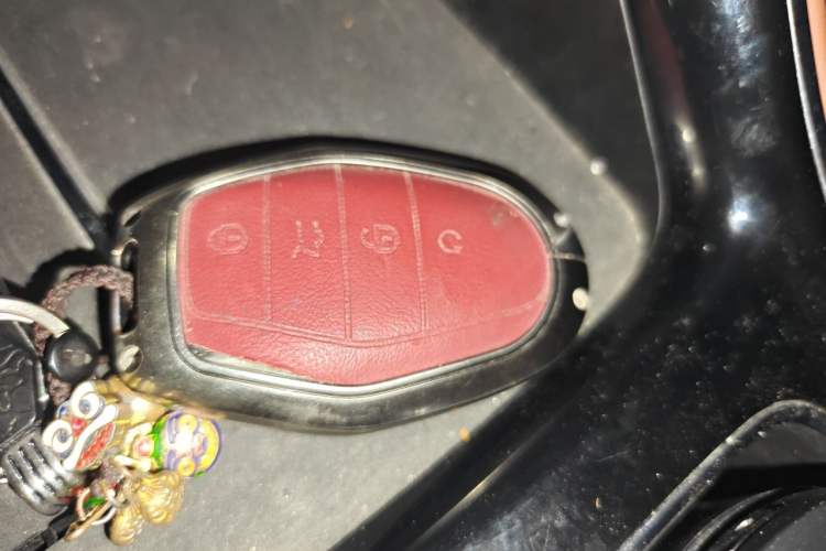 Used Geely Auto Emgrand 2026 Model 5th Generation 1.5T DCT Flagship Edition Vehicle Key