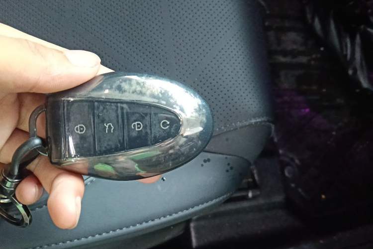 Used Geely Auto Emgrand 2026 Model 5th Generation 1.5T DCT Prestige Edition Vehicle Key